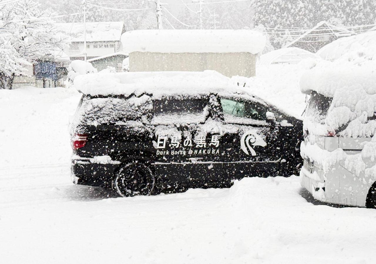 白馬の黒馬　Darkhorse @Hakuba Exterior foto